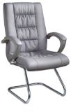 Executive Leather Manager Chair (FEC C827-1)