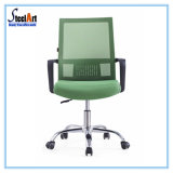 Office Furniture New Design Mesh Chair