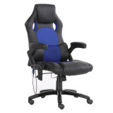New Arrival PU Leather Racing Style Massage Computer Office Chair