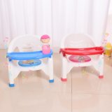 Multifunctional Baby Feeding Chair Plastic Dinner Chair with Front Cover