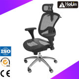 Office Ergonomic Chair with Mesh Fabric
