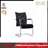 Modern Vistor Office Chair Fabric Cover Cmax-CH045c
