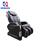 Coin Operated Vending Massage Chair (CM-03)