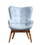 Modern Leather Living Room Chair