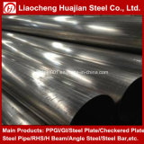 Q195 Weld Mild Steel Pipes for Furniture Pipe