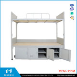 Mingxiu Office Furniture Metal Frame Bunk Beds / Metal Student Dormitory Bunk Bed with Locker