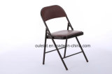 Simple Metal Folding Chair (OL17215)