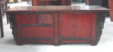 Antique Reproduction Old Chinese Carved Cabinet Lwc514