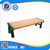 2015 Amusement Park Customized Hot Sale Leisure Bench (YL-XX006)