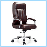 Modern Ergonomic Leather Swivle Executive Office Chair with High Back (WH-OC017)