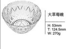 Latest Online Good Price Clear Glass Bowl Daily-Use Sdy-F00331
