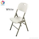 Folding Plastic Chair for Garden Furniture and Outdoor Furniture Hly-PC21