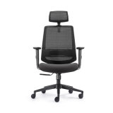 2601A Office Furniture Mesh Chair Office High-Back Chair
