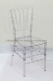 Party Event Hotel Furniture, Transparent Wedding Rental Napoleon Chair