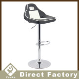 Factory Offer Commercial furniture Bar Stool