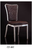 Office Furniture / Office Fabric High Density Sponge Mesh Chair (CS061)