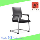 New Style Fabric Metal Chair Fashionable Appearance Office Chair (ZVB823)