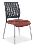Chinese Modern Simple Office Leather Metal Training Guest Chair (633B)