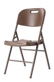 Imitated Rattan Finished Plastic Folding Chair for Outdoor Used (CG-R53-2)