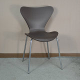 Fashionable Fish Tail Shaped Cake Shop Plastic Dining Chair (SP-UC075)