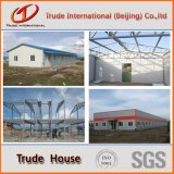 Light Steel Structure Modular/Mobile/Prefab/Prefabricated Camp Buildings
