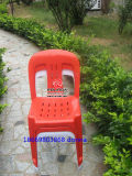 Anna Event Plastic Chairs Factory
