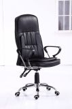 Modern High Back Leather Manager Exectuive Office Chair