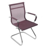Metal Task Office Mesh Computer Reception Chair Furniture