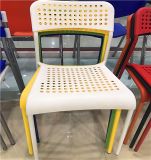 Modern Design Colorful Stackable Plastic Dining Chair