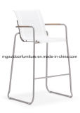 Outdoor Patio Bar Chairs /Sling Mesh Bar Chairs with Armrest