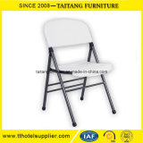 Cheap Plastic Frame Wholesale Metal Folding Chair