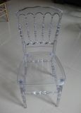 Resin Napoleon Chair/Banquet Wedding Chair /Plastic Napoleon Chair