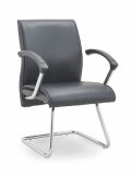 Modern Metal Rack Skidproof Fixed Synthetic Leather Chair