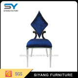 Modern Furniture Luxury Wedding Chair for Event