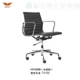 High Grade Swivel Low Back Leather Ribbed Visitor Chair (HY-020B)