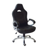 Racing Game Mesh Metal Frame PU Leather Swivel Office Computer Chair