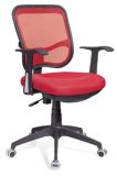 2017 Red Cheap Fabric Office Chair Swivel Computer Chair (SZ-OCM03)