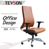 Modern and High Class Elastic Boss Leather Office Chair (DHS-B220)