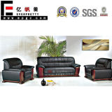 Modern Sofa, Sofa Set, Office Sofa, Leather Sofa Factory Direct