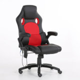 Heat with Vibration Massage Function Office Chair Gaming Style