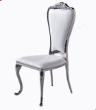 2017 Newest Model European Style Cameo on Chair Back Stainless Steel Banquet Chair