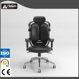 Ergonomic Design Rotary PU Leather Office Chair