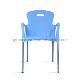 Commercial Various Colors Restaurant Chair with Metal Feet (SP-UC032)