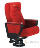 Comfortable Fabric Theater Red Chair with Single Black Pedestal