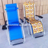 Lafuma  Folding Leisure Chair (XY-149C)