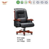 Wooden Office Furniture Luxury Executive Chair (B-217)