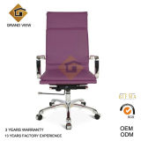 Purple Leather Visitor Chair with Arm Rest (GV-OC-H305)