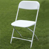 Outdoor Plastic Folding Chair (GZY-001W)