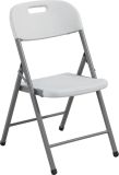 Blow Molding Plastic Folding Chair, Dining Chair