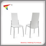 High Quality Modern Beauty White Elegant Leather Dining Chair (DC018)